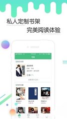 金宝搏app